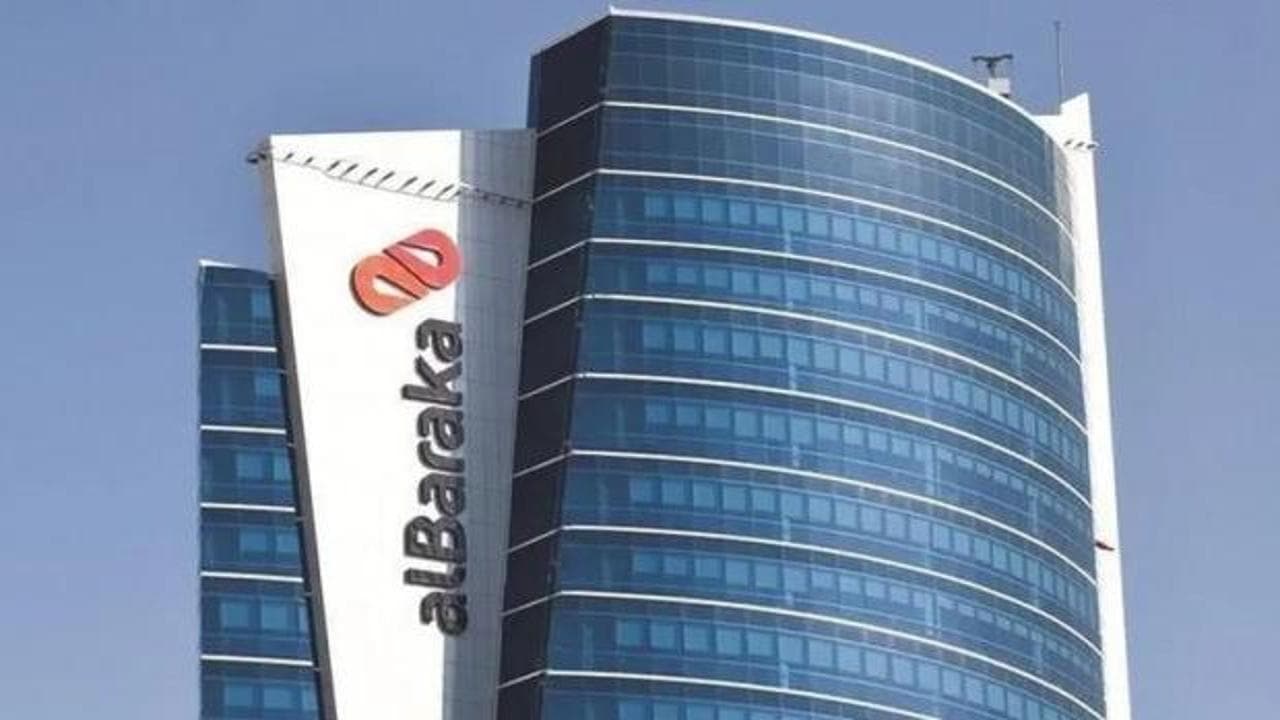 Albaraka Türk'ün net kârı 4 milyar TL'yi aştı