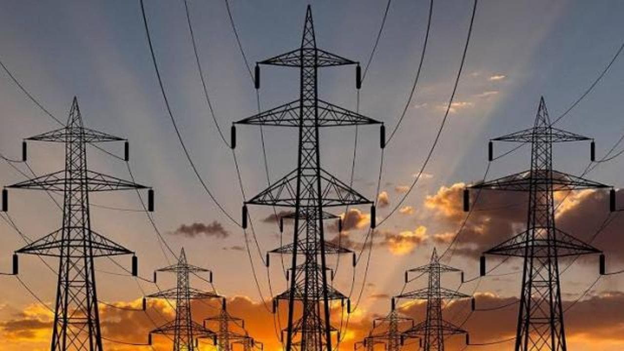 TEİAŞ'ın enerji projelerine acele kamulaştırma: Dört ilde taşınmazlar istimlak edilecek