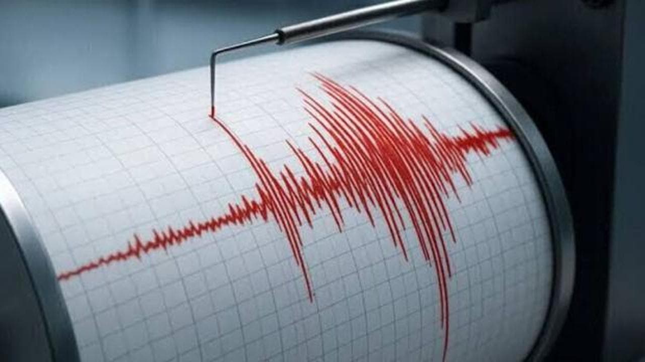 Kolombiya 7,4'lük depremle sarsıldı: Bogota'dan Medellin'e pek çok kentte yoğun panik yaşandı