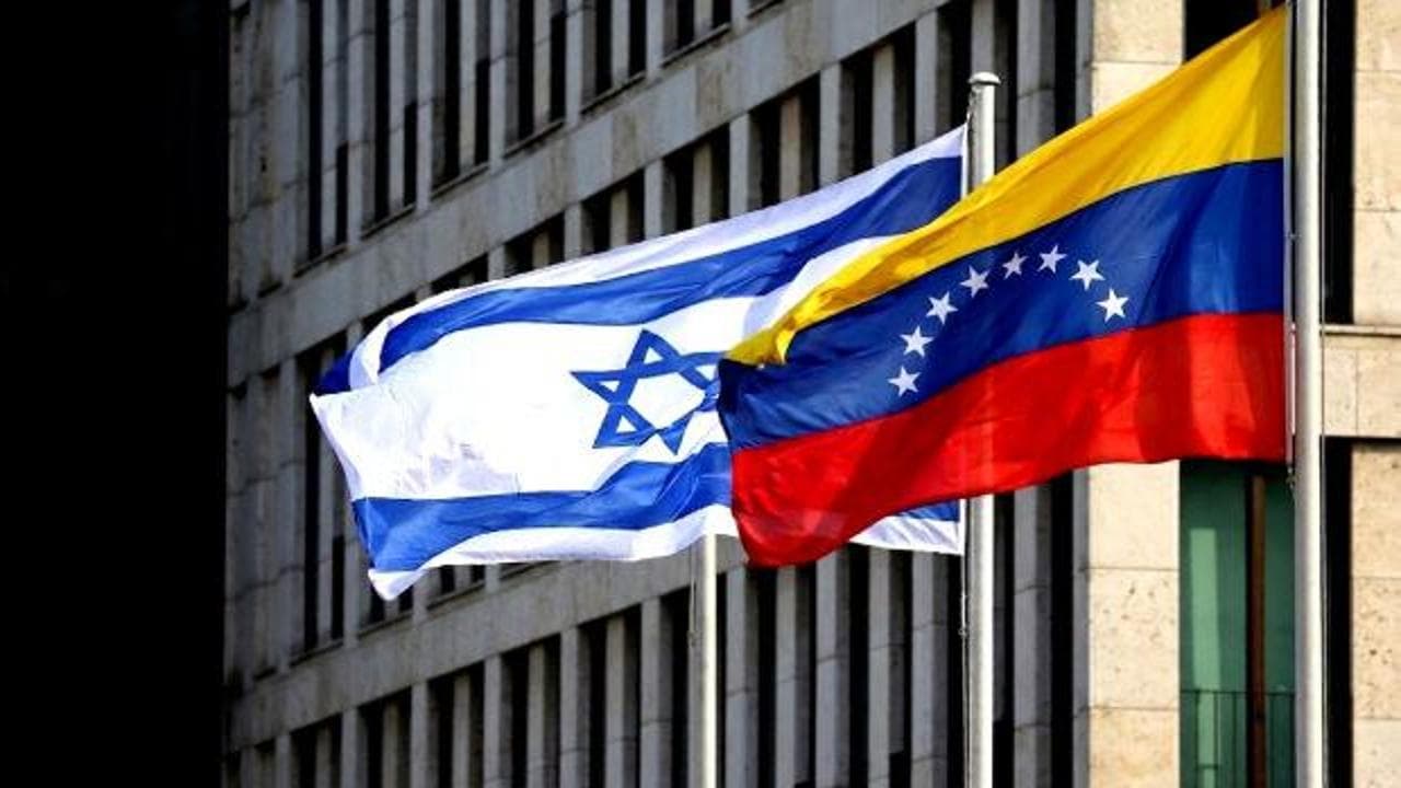 17 yıllık buzlar eridi: İsrail ile Venezuela konsolosluklarını karşılıklı açtı