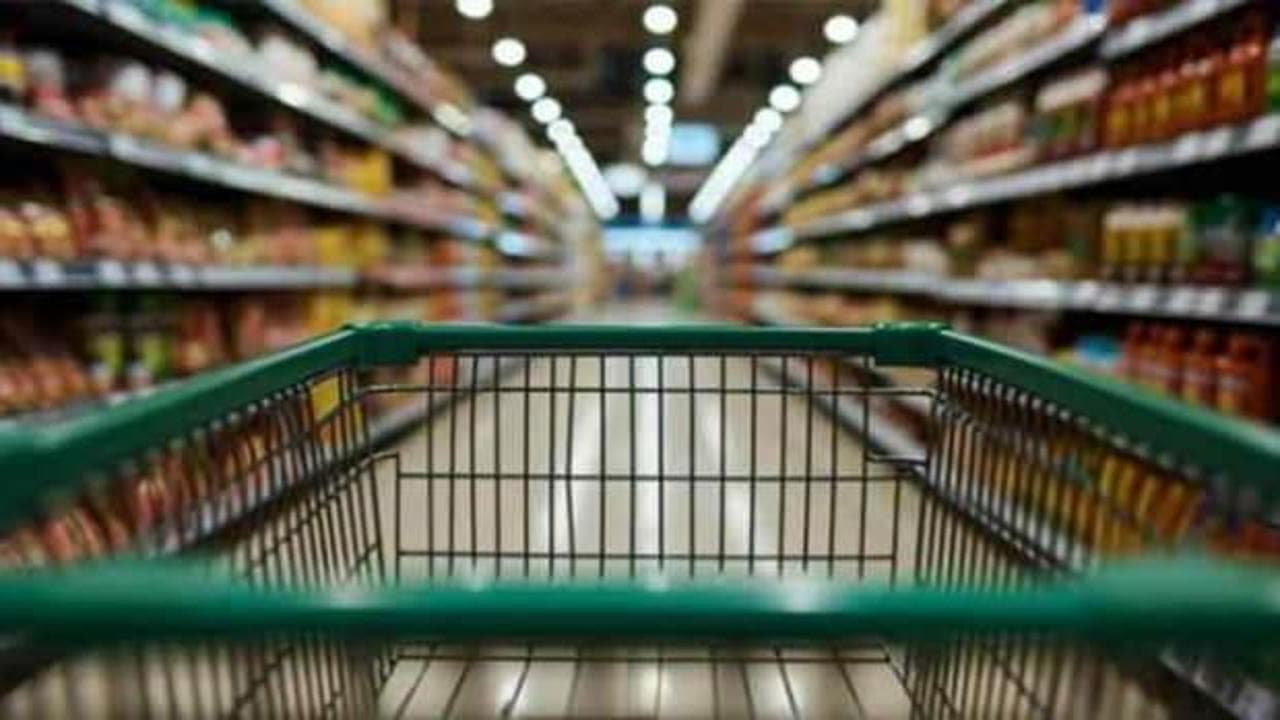 Tarım Kredi Marketleri'nde indirim rüzgarı esti: 11-17 Ağustos kampanyalı ürünler listesi yayımlandı