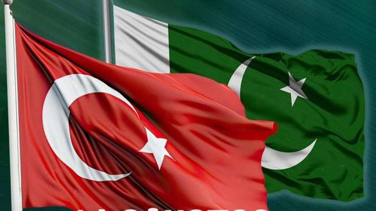 Milli Savunma Bakanlığı'ndan Pakistan'ın Bağımsızlık Günü'ne kutlama mesajı