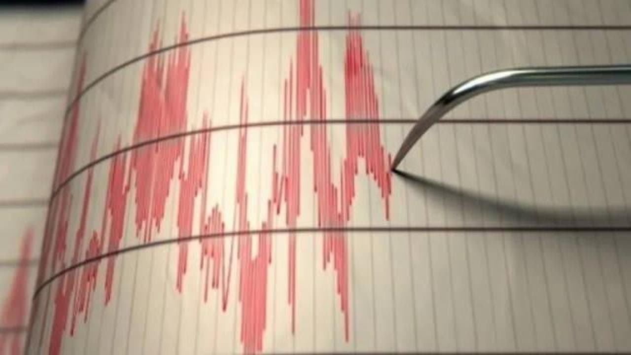 Bilecik'te 3.0 büyüklüğünde deprem: Çevre ilçelerde de hissedildi