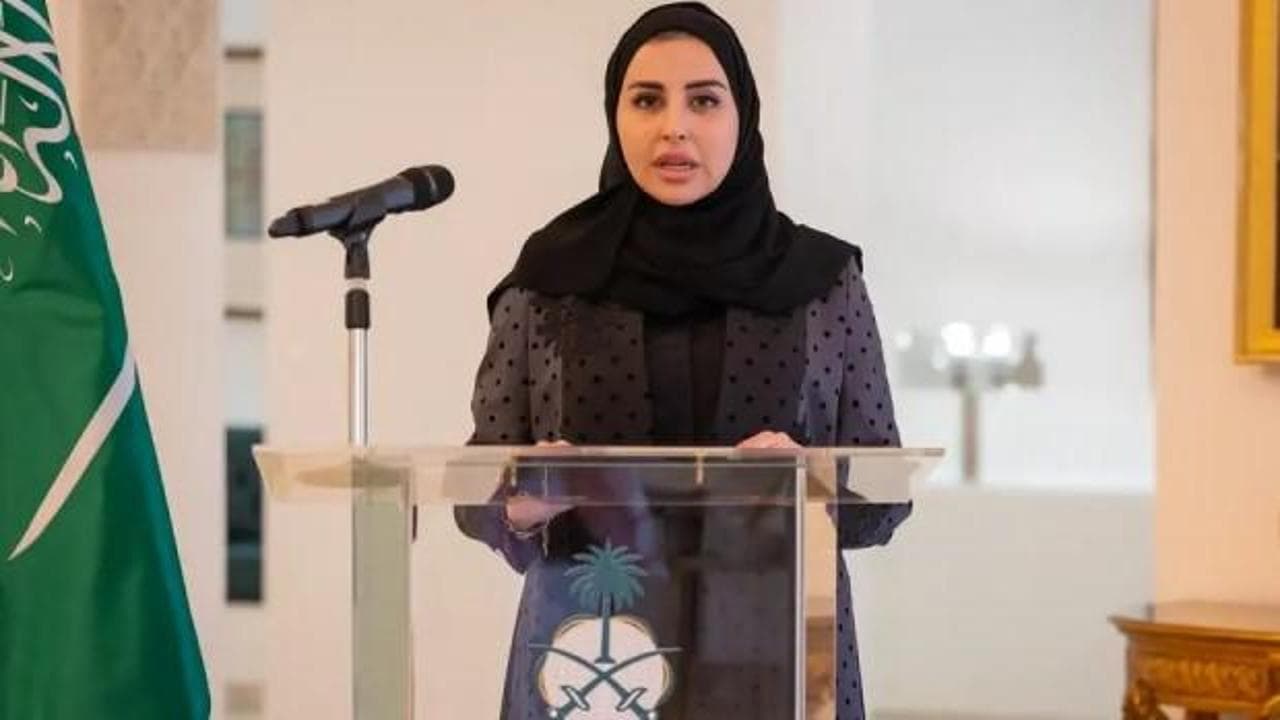 Suudi Arabistan tarihinde bir ilk: Bir kadın başkonsolos göreve başladı