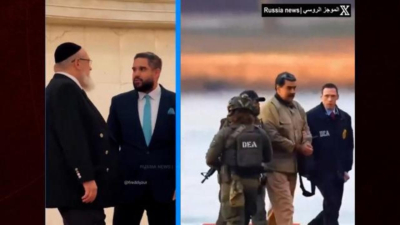 Maduro'nun oğlu kipa takıp sinagogu ziyaret etti: Tartışma yarattı