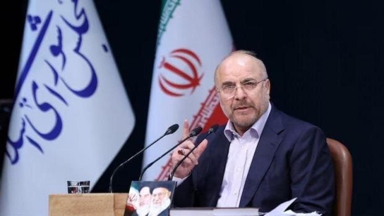 Kalibaf’tan Hürmüz Boğazı açıklaması: Şartlar yerine getirilmeden açılmayacak