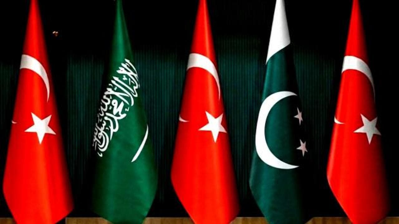 Pakistan Dışişleri Bakanı Dar'dan Türkiye ve Suudi Arabistan açıklaması: 'Mekke Anlaşması barışa hizmet ediyor'