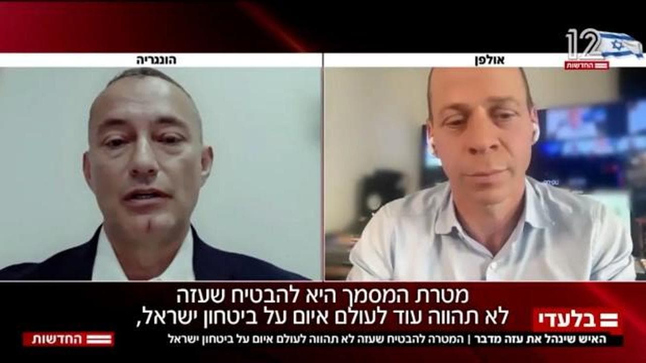 Gazze Barış Kurulu Temsilcisi Mladenov'un skandal açıklamaları tepki çekti