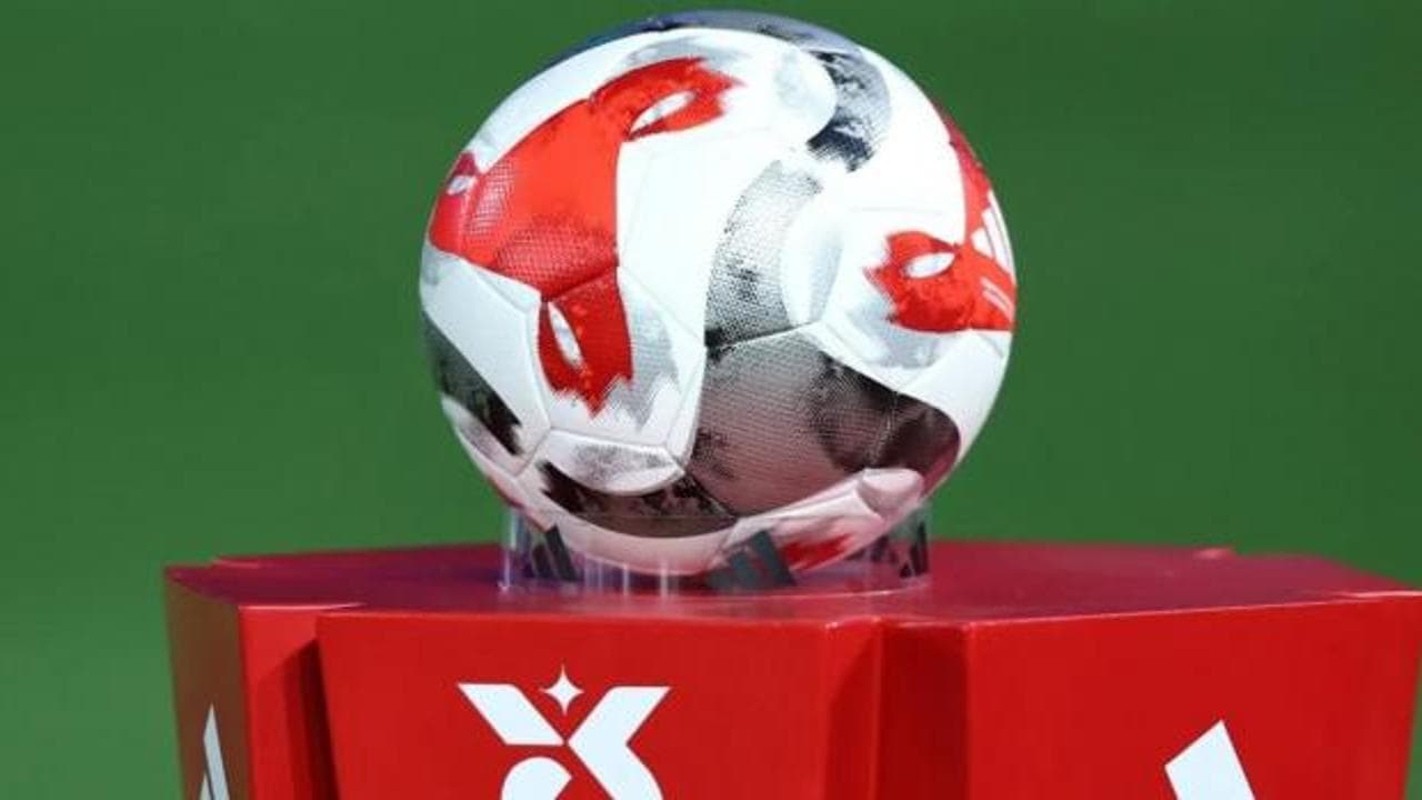 Trendyol Süper Lig'de sezon perdesi yarın açılıyor: İşte ilk hafta maçları