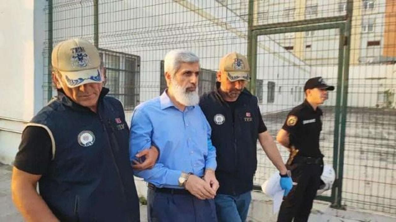 Kuytul soruşturmasında 5 şirkete kayyum atandı: Şirketlerin faaliyetleri durduruldu